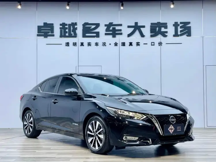 2022 Nissan Sylphy e-POWER Super Intelligent Plus