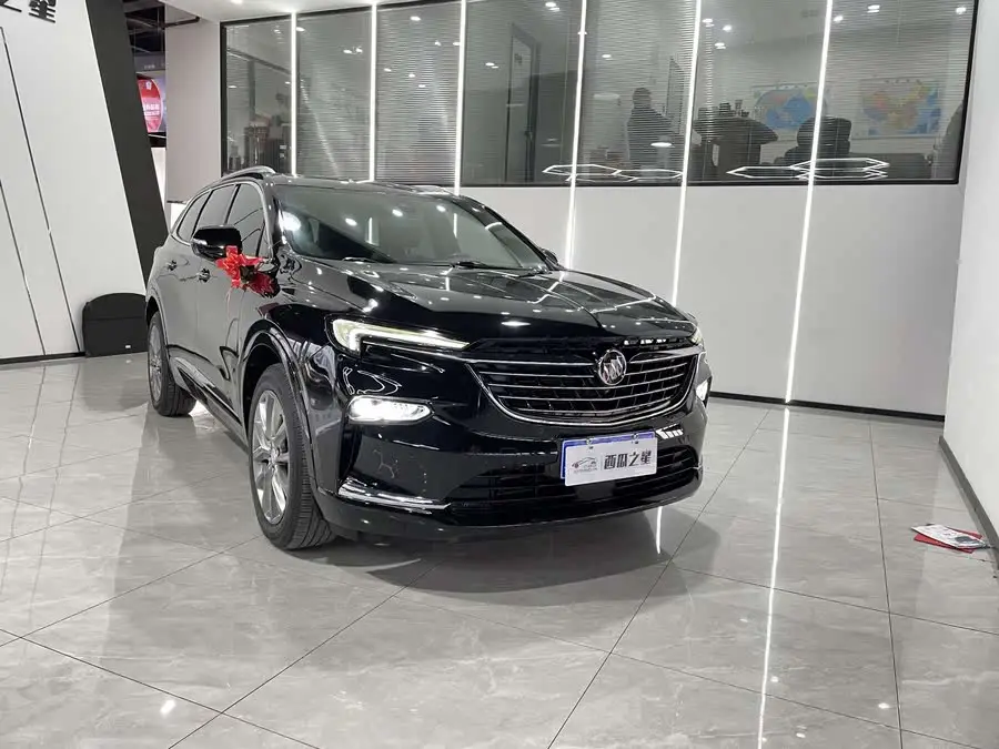 2020 Envision 28T AWD Premium Flagship