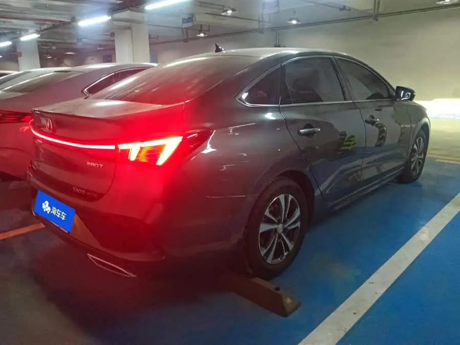 Yidong 2023 Model Chuangxiang Version PLUS Blue Whale NE 1.4T GDI DCT Premium Version