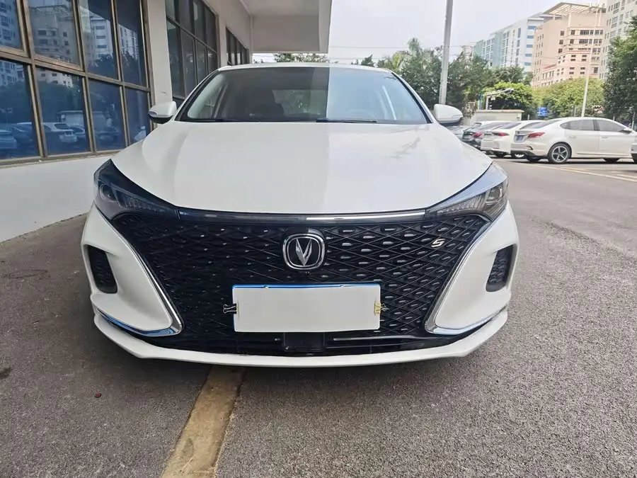 Yidong 2020 Plus Blue Whale NE 1.4T GDI DCT Premium