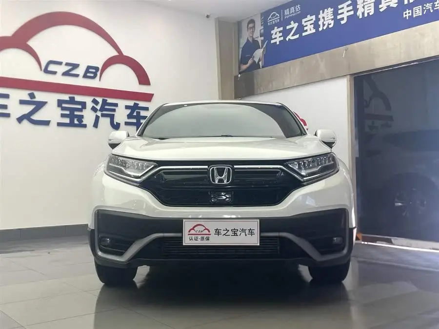 هوندا CR-V 2021 240TURBO CVT دفع ثنائي نسخة الراحة