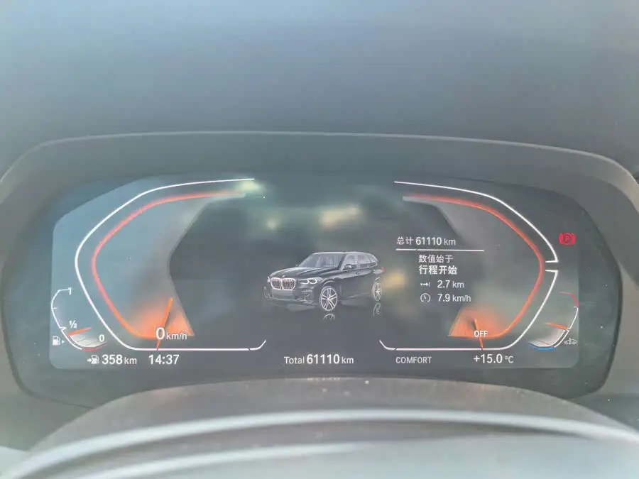 بي إم دبليو X5 2022 طراز مُعدل xDrive 40Li حزمة رياضية M