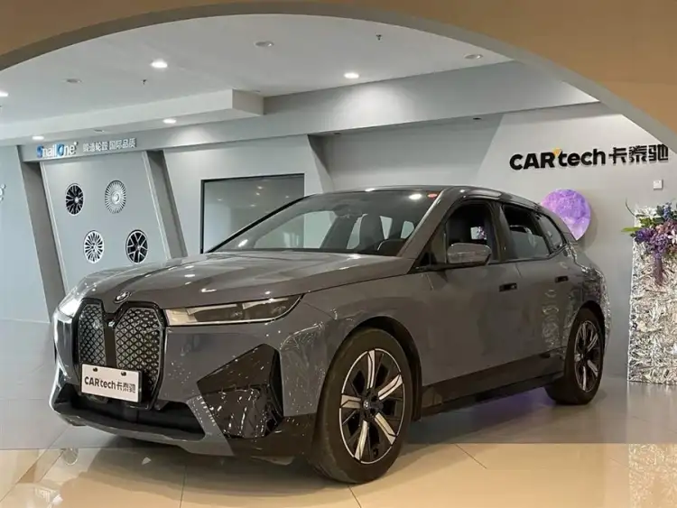 BMW iX 2022 xDrive40