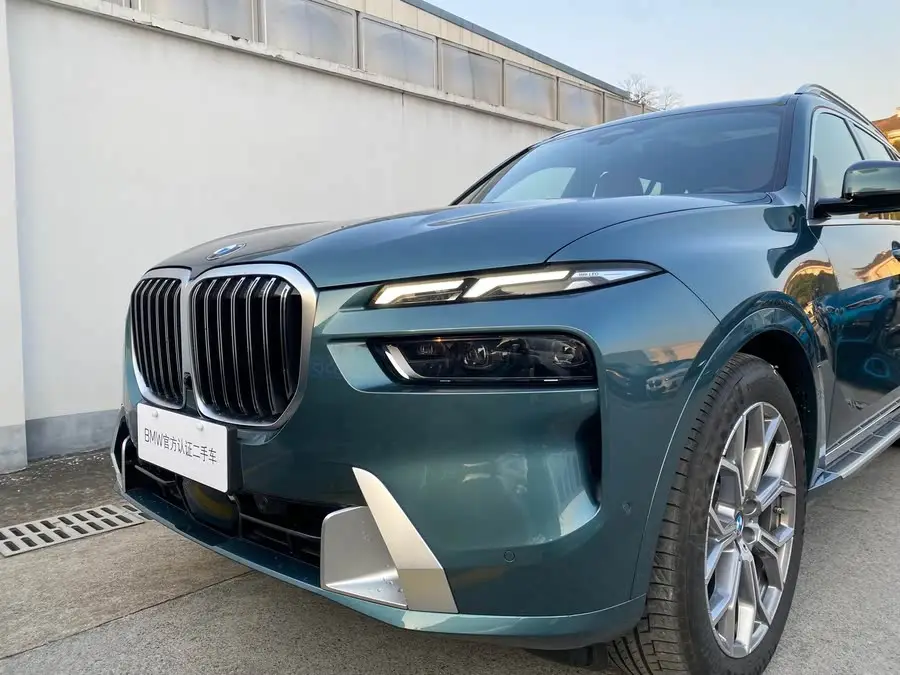 بي إم دبليو X7 2023 xDrive40i باقة الرفاهية