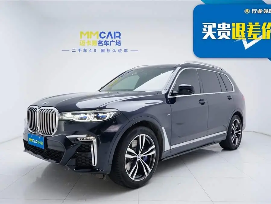 BMW X7 2020 xDrive40i M Sport Package