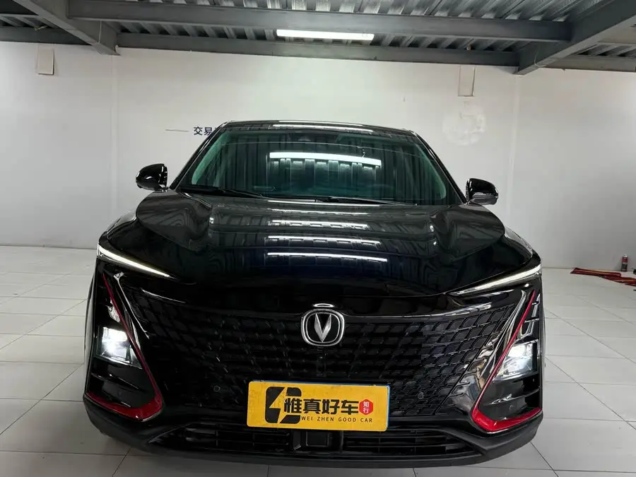 Changan UNI-T 2020 1.5T Flagship