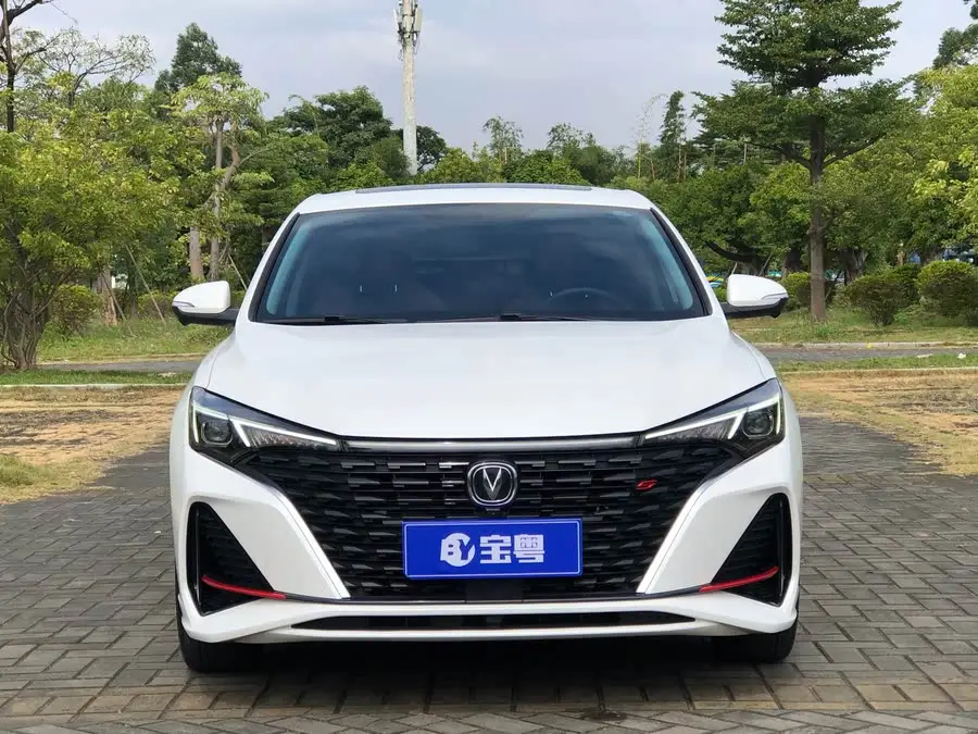 Yidong 2023 Model Changxiang Edition PLUS Blue Whale NE 1.4T GDI DCT Premium Edition