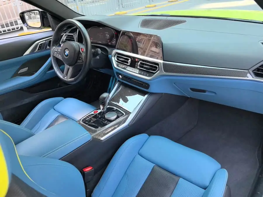 2022 BMW M4 Coupe Thunder Edition