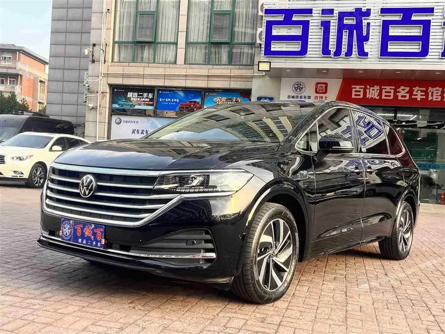 Weiran 2023 330TSI Luxury Edition