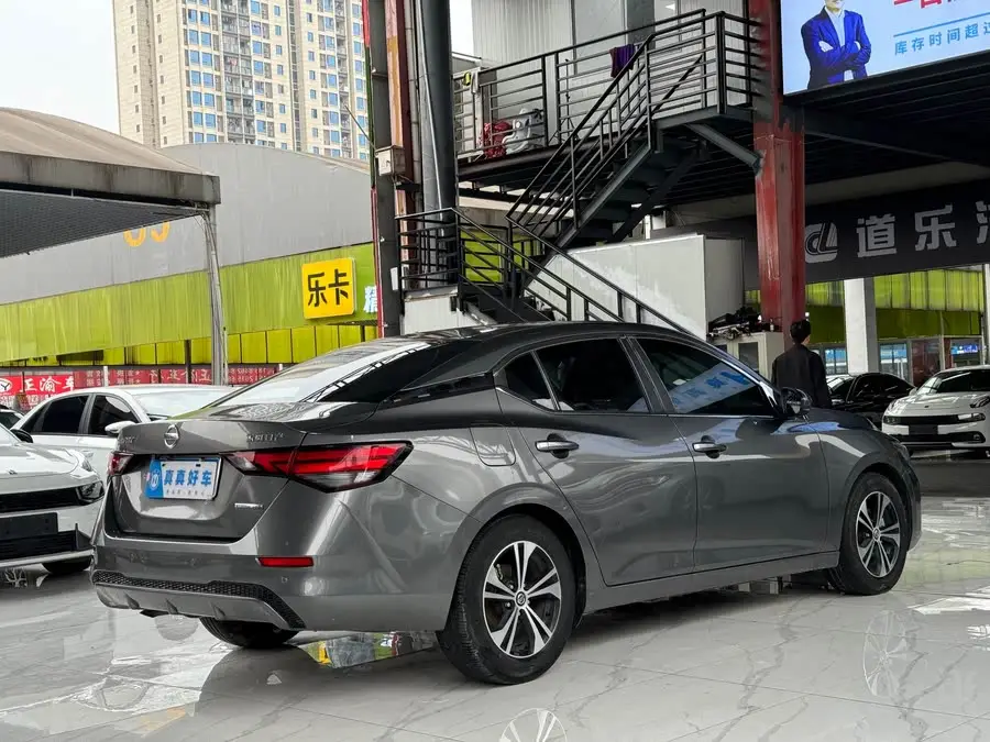 2021 Nissan Sylphy 1.6L XL CVT Enjoy Edition