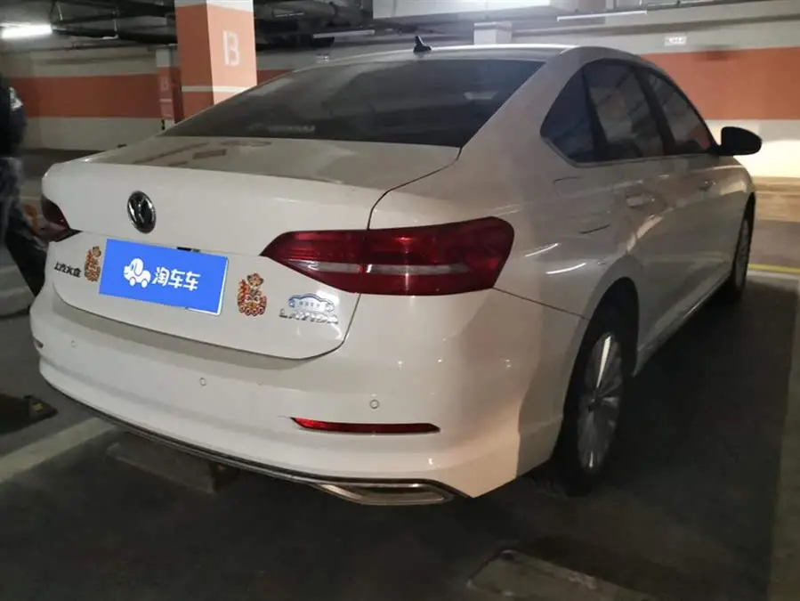 Lavida 2019 1.5L Automatic Vision Edition National VI
