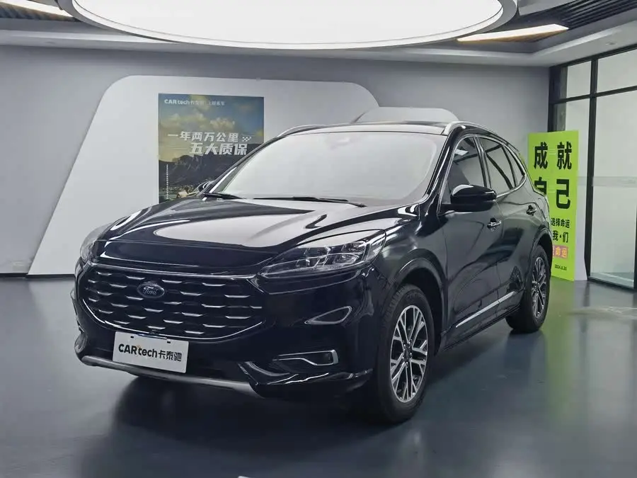 2020 Ford Escape EcoBoost 245 AWD Premium