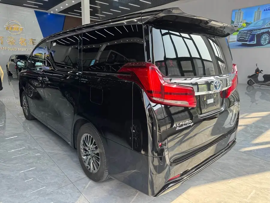 إلفا 2021 هايبرد 2.5 لتر فئة بريميوم