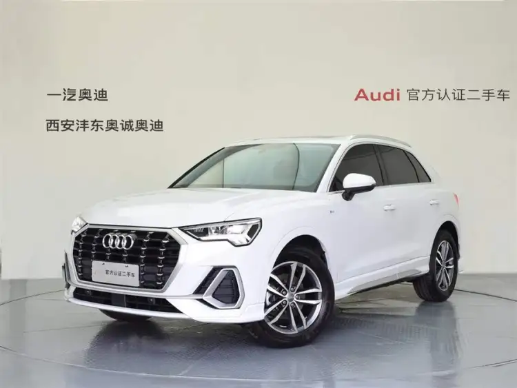 Audi Q3 2021 35 TFSI Progressiv Dynamic