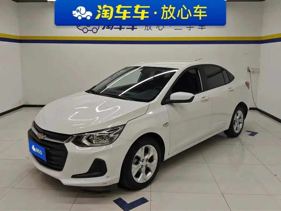 2020 Chevrolet Cavalier 325T Automatic Comfort Version
