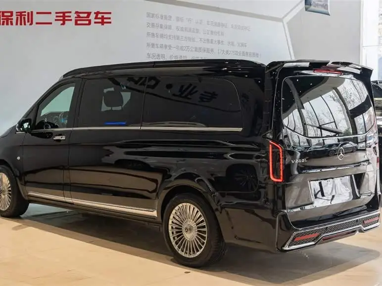 Vito 2023 2.0T Elite Edition 7-Seater