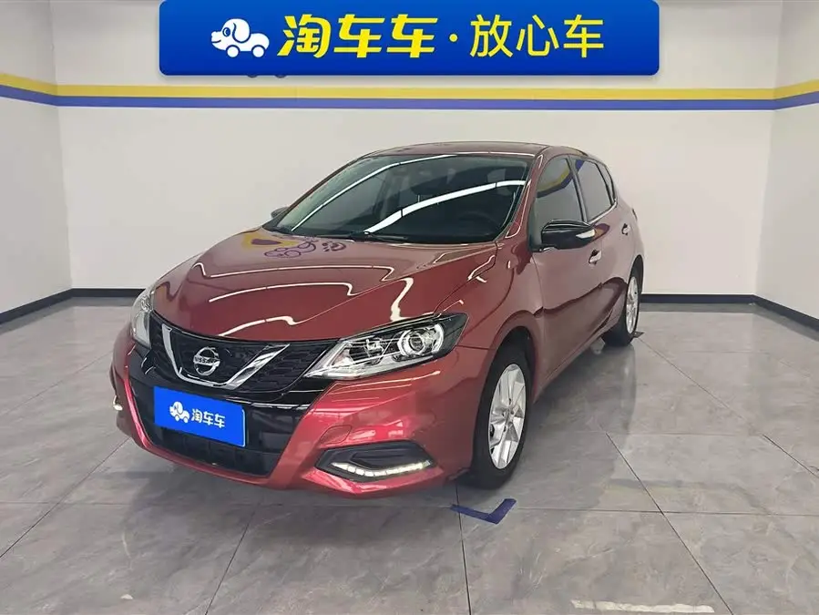 نيسان تييدا 2021 1.6 لتر CVT النسخة الذكية