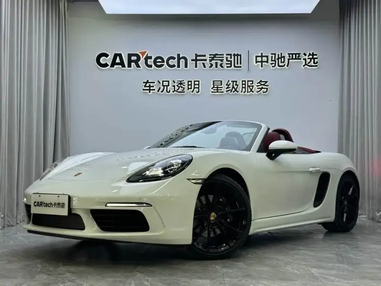 Porsche 718 2022 Boxster 2.0T