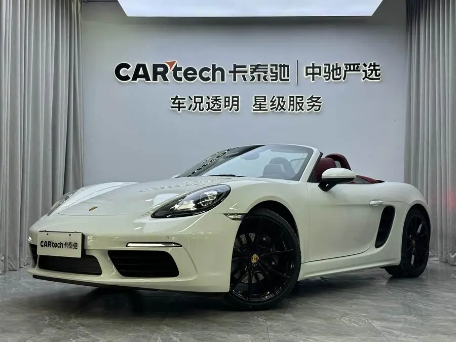 Porsche 718 2022 Boxster 2.0T