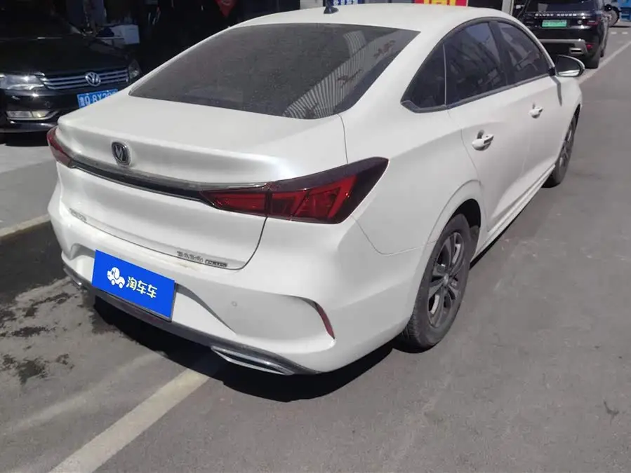 Yidong 2022 PLUS 1.6L GDI CVT Luxury