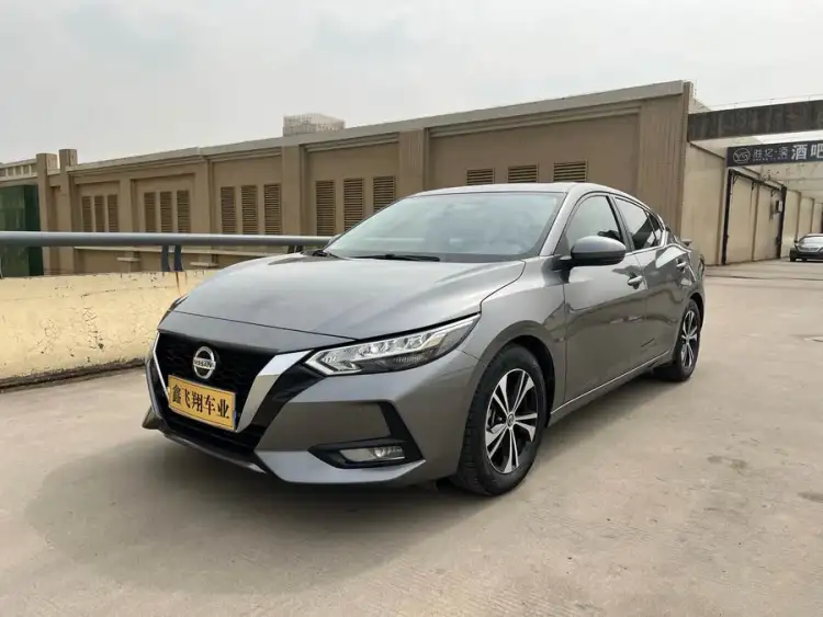 2020 Nissan Sylphy 1.6L XL CVT Enjoy Edition