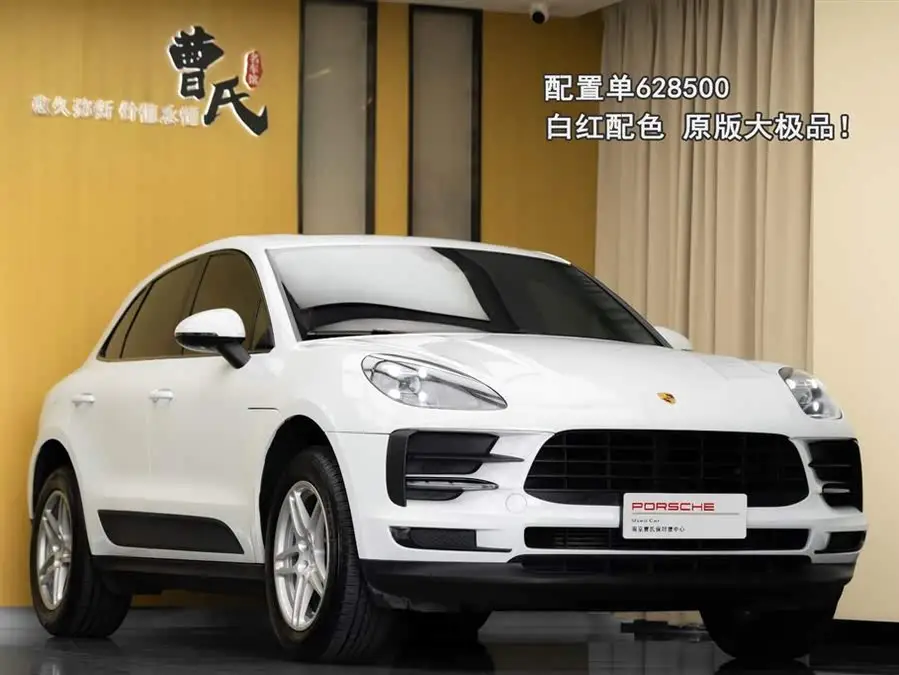 2021 Macan Macan 2.0T