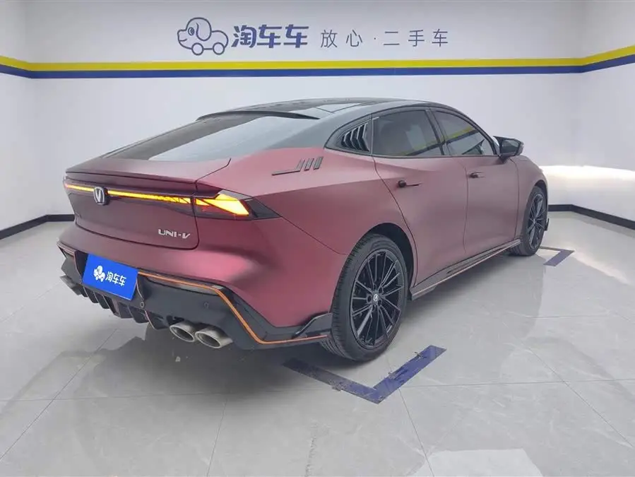 Changan UNI-V 2023 1.5T Sport Edition