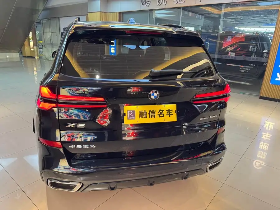 BMW X5 2023 xDrive 30Li M Sport Night Package