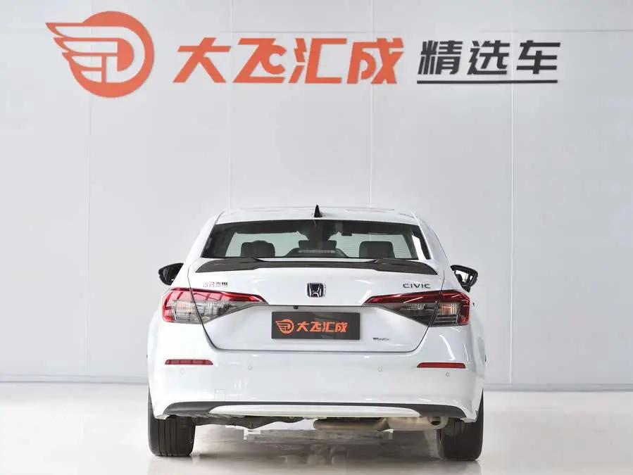 Civic 2023 2.0L e:HEV Sport Version