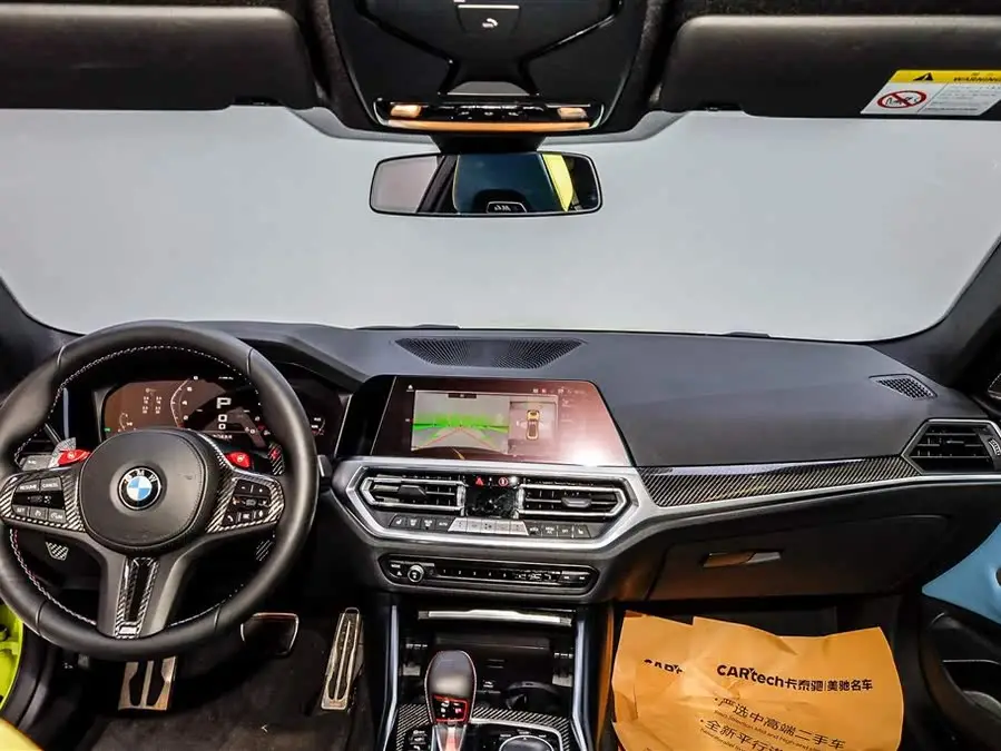 BMW M4 2022 M4 Coupe Thunder Edition