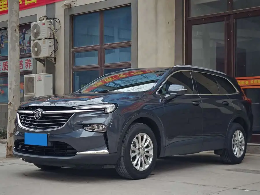 2020 إنفيجن 28T النسخة الرائدة ذات الدفع الثنائي