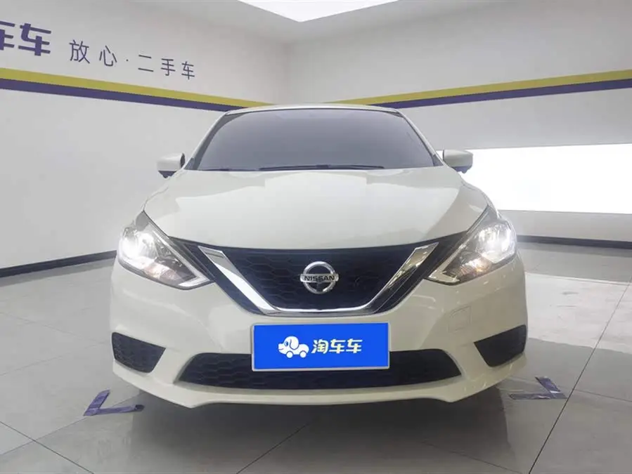 2024 Nissan Sylphy Classic 1.6XE CVT Comfort Edition