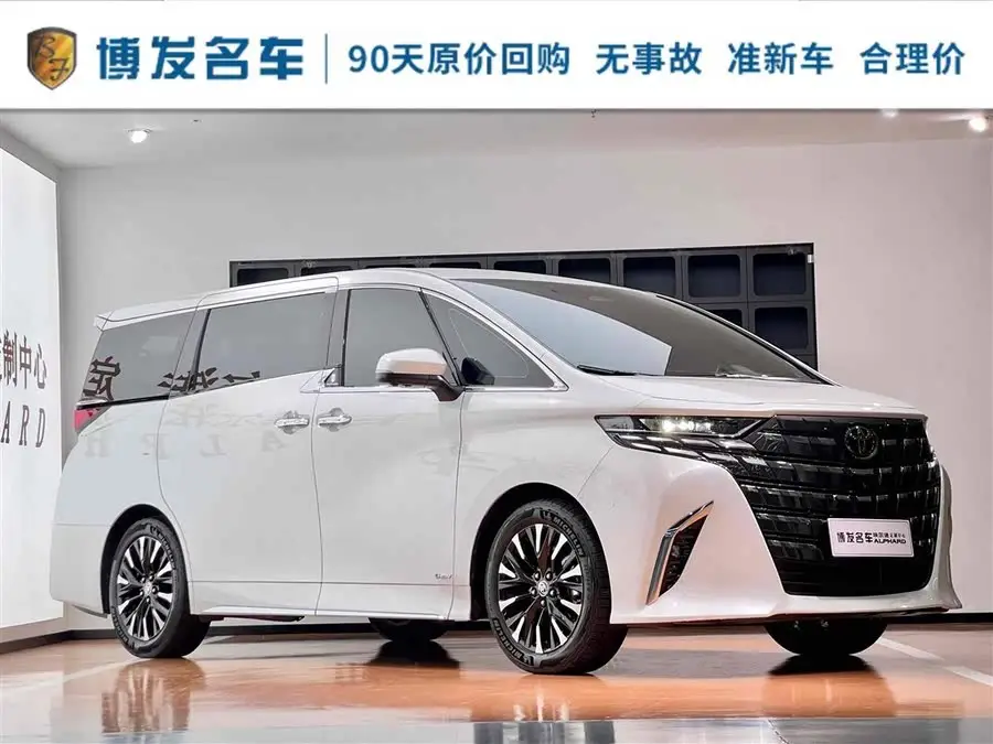 ألڤارد 2024 هايبرد 2.5 لتر النسخة المميزة