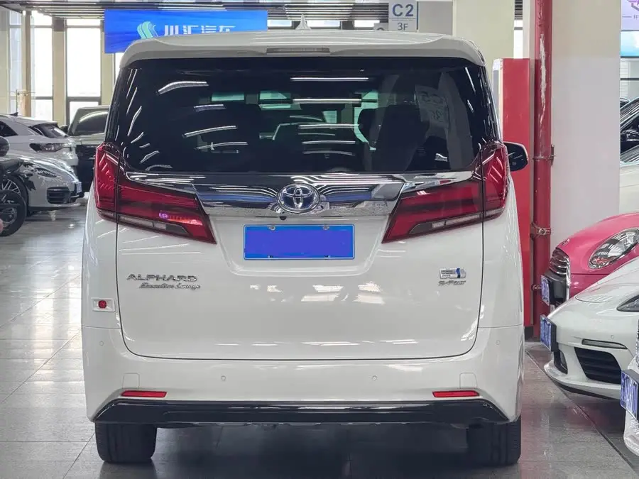 ألڤارد 2021 هايبرد 2.5 لتر إصدار رويال