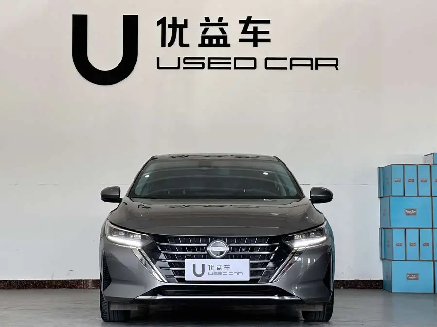 2023 Xuan Yi 1.6L CVT Enjoy Edition