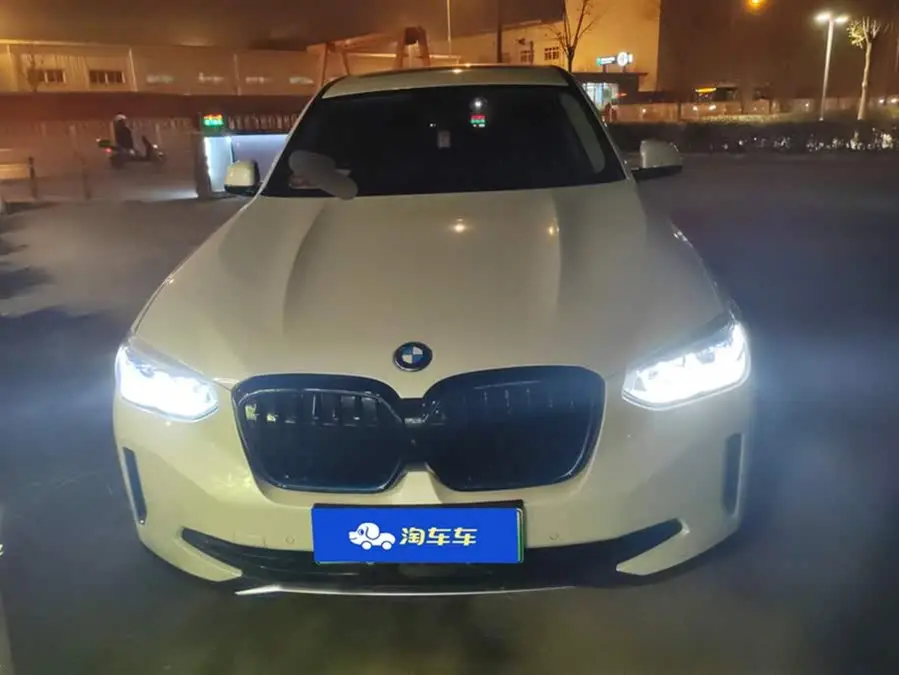 BMW iX3 2021 Leading Edition
