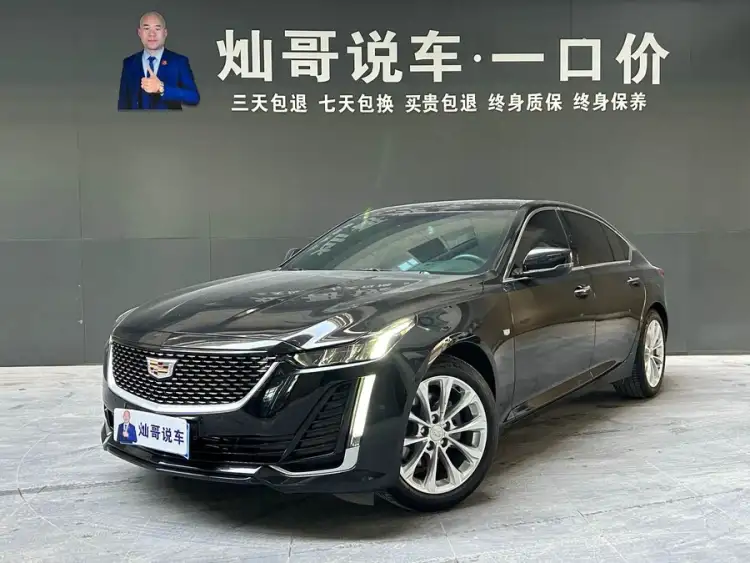 Cadillac CT5 2023 28T Luxury (Standard Version)