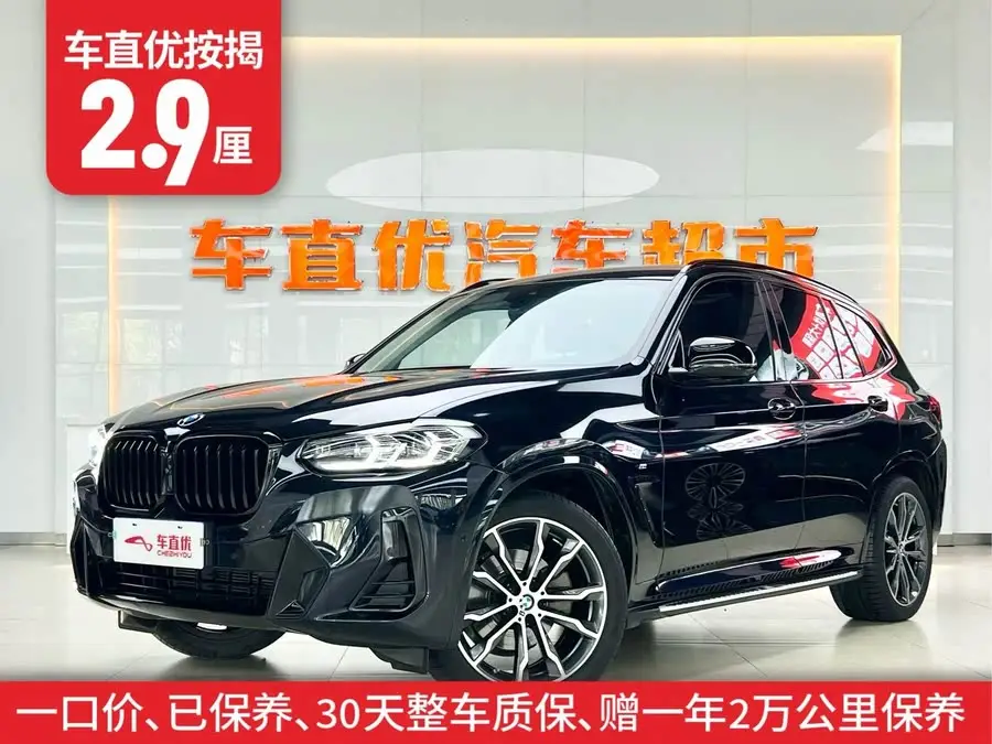 BMW X3 2023 xDrive30i Leading M Night Package