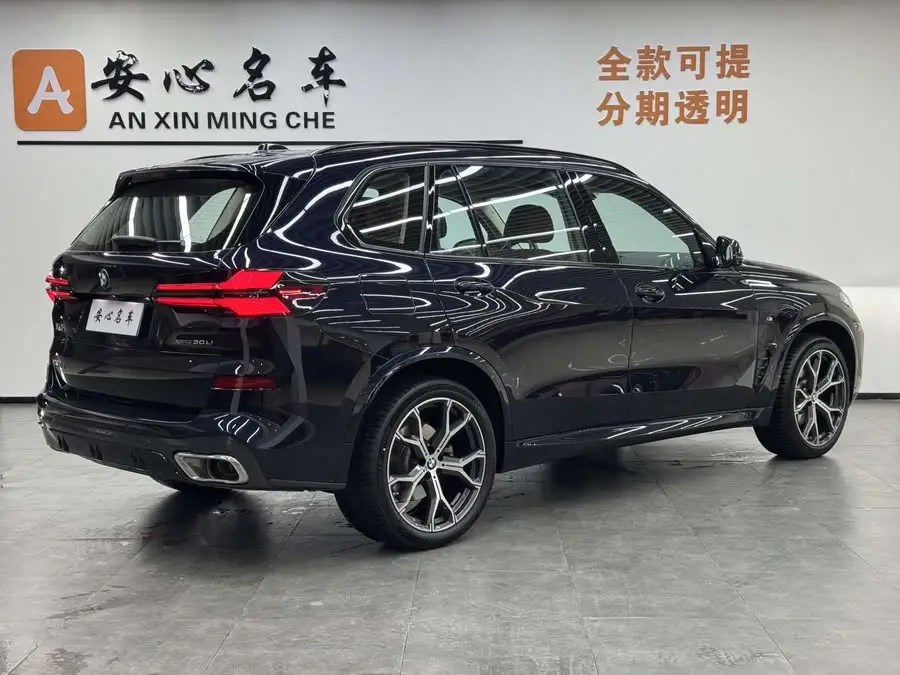BMW X5 2023 xDrive 30Li Luxury M Sport Night Package