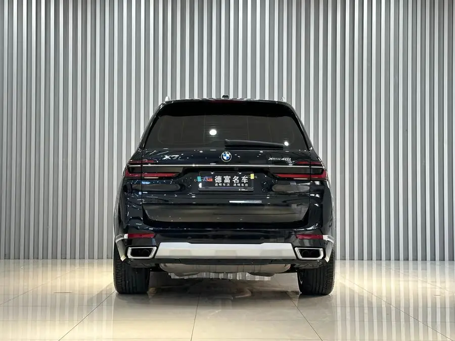 BMW X7 2023 xDrive40i Luxury Package