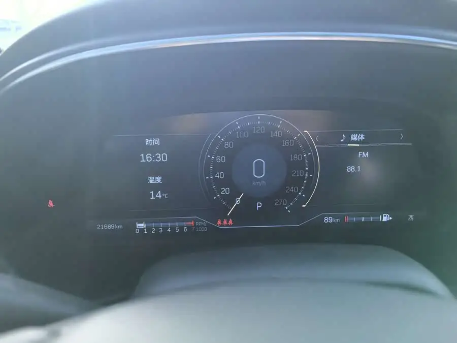 Cadillac CT5 2023 Model 28T Luxury (Standard Version)