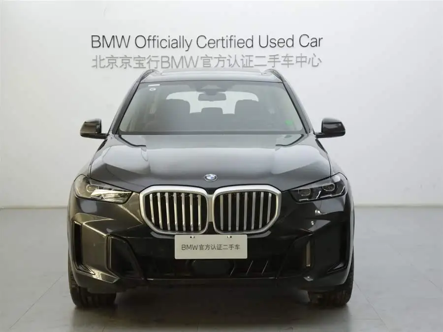 BMW X5 2023 xDrive 40Li M Sport Night Package