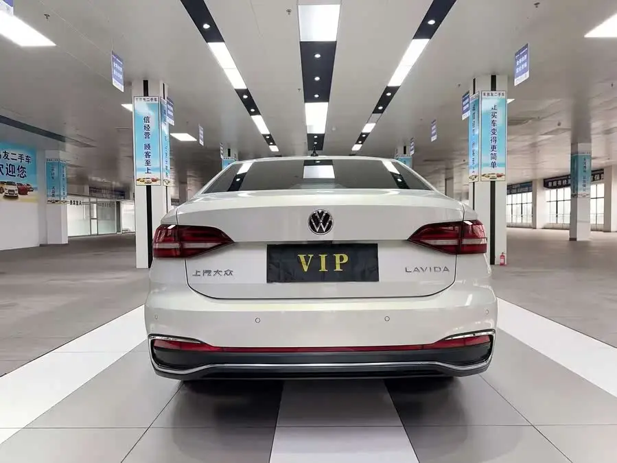 Lavida 2023 1.5L Automatic Five Million Edition