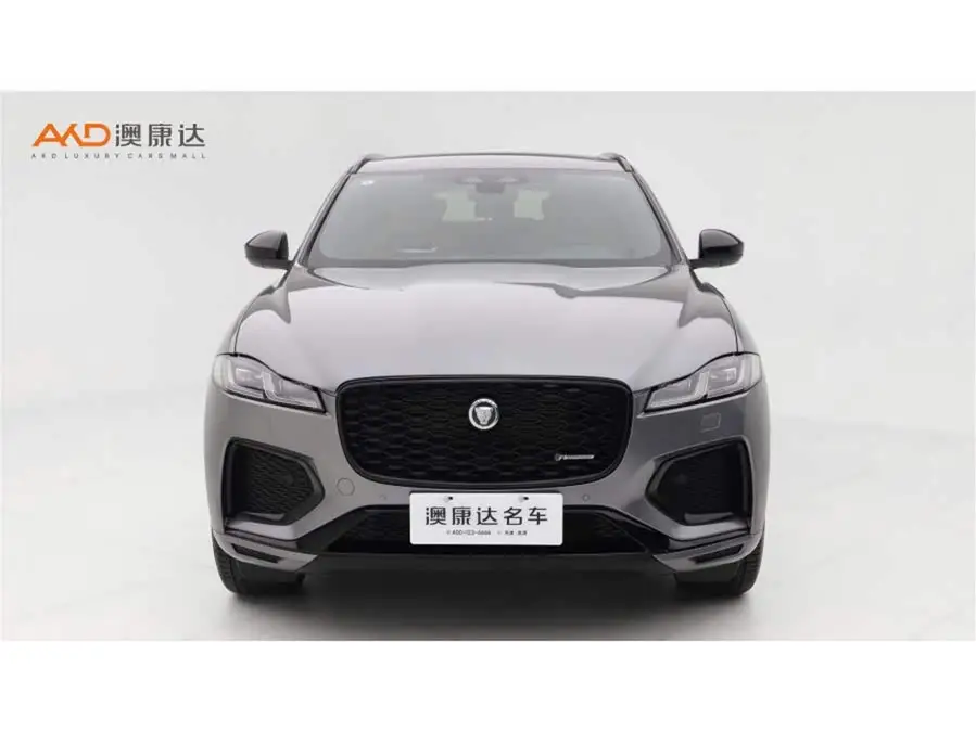 Jaguar F-PACE 2024 P250 R-Dynamic SE