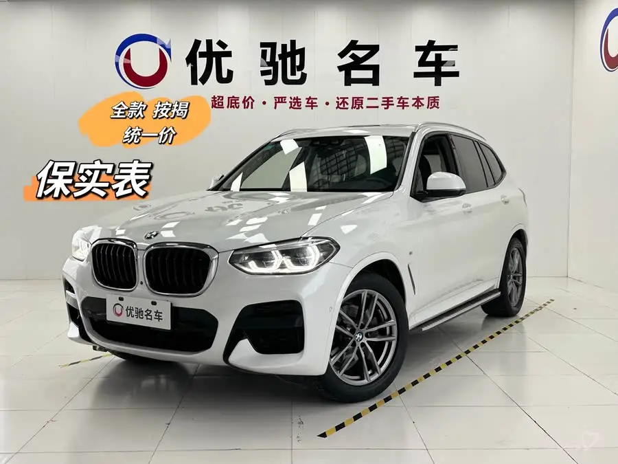 BMW X3 2019 xDrive30i Leading M Sport Package