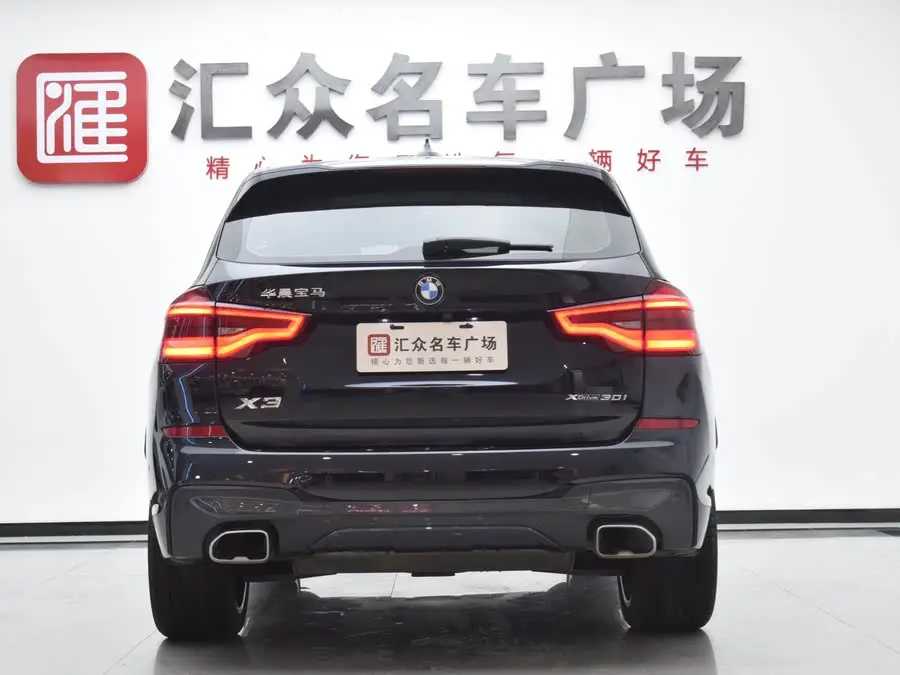 بي إم دبليو X3 2020 xDrive30i النسخة الرائدة حزمة M الرياضية