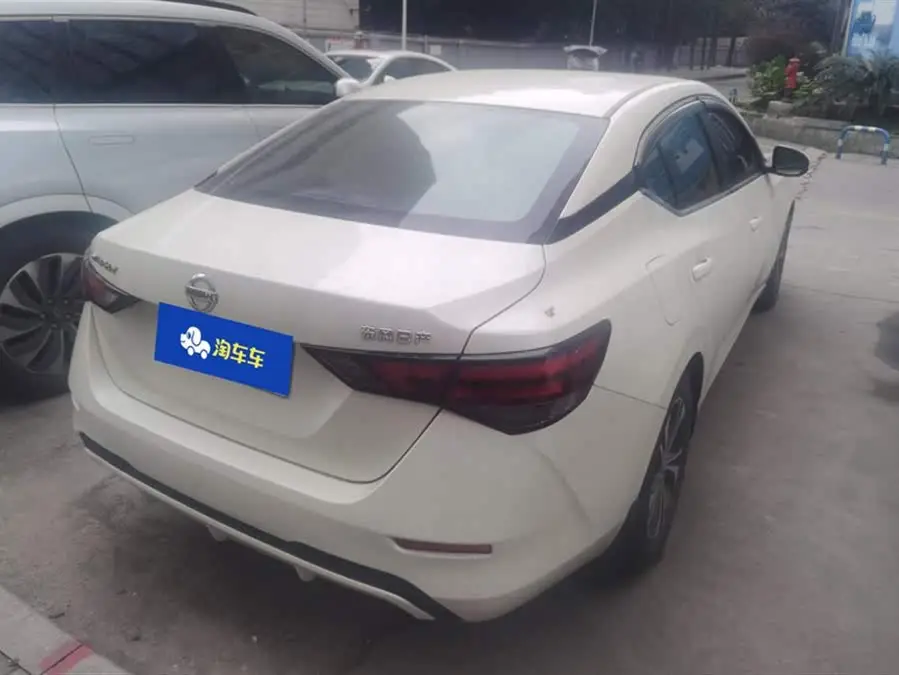 نيسان سيلفي 2022 1.6 لتر XL CVT إصدار الاستمتاع