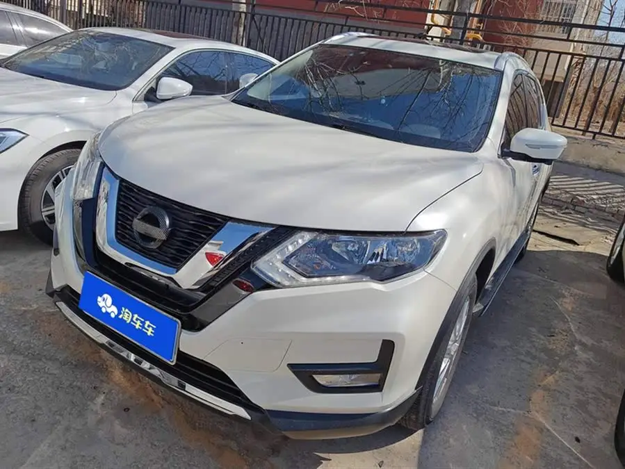2020 Nissan X-Trail 2.0L XL ITS CVT 2WD Intelligent Comfort Edition