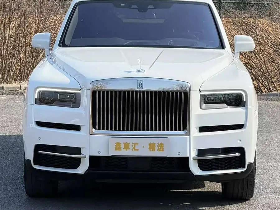 Cullinan 2018 Four-Seater