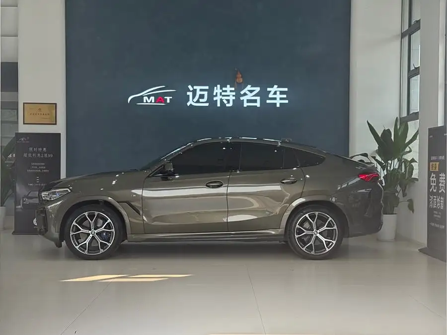 بي إم دبليو X6 2022 الطراز المعدل الثاني xDrive40i حزمة الرياضة M